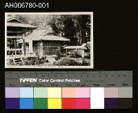 藏品(日治阿里山寺明信片)的圖片